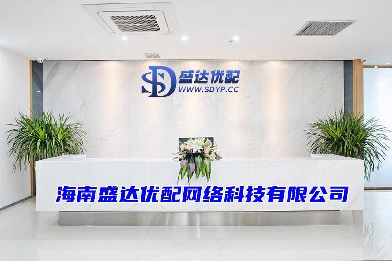 汇融优配-配资公司官网-合法正规的配资平台-正规配资平台app